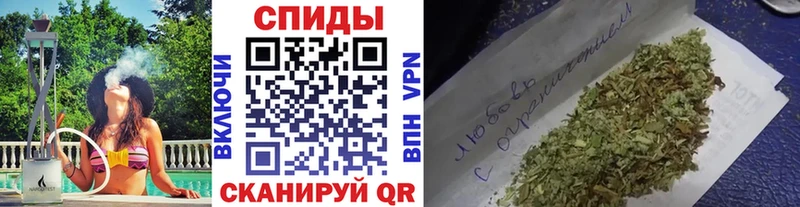 Бутират 1.4BDO  Саянск 