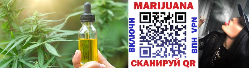 Canna-Cookies марихуана хочу кракен рабочий сайт Саянск