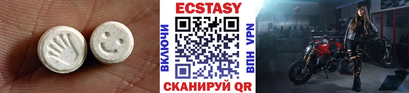 что такое наркотик  Саянск  Ecstasy Punisher 