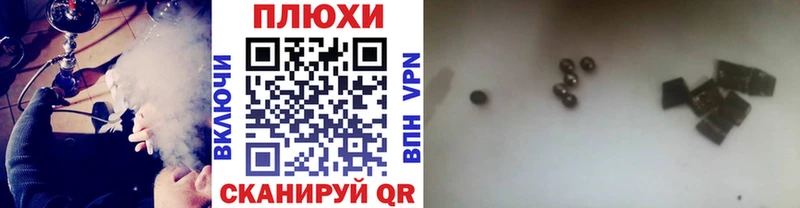 OMG как зайти  Саянск  Гашиш Изолятор 