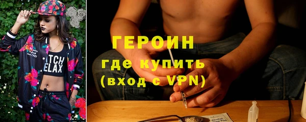 мдма Зеленокумск