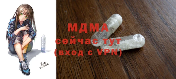 спиды Зерноград