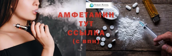 мдма Зеленокумск