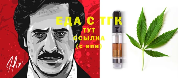 спиды Зеленодольск