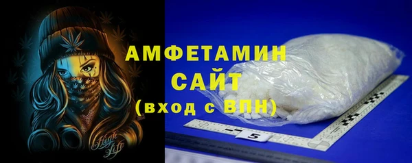 гидропоника Красноперекопск