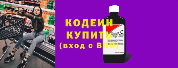 спиды Зерноград