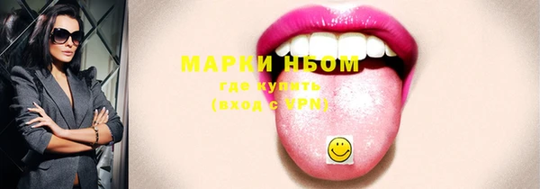 спиды Зеленодольск
