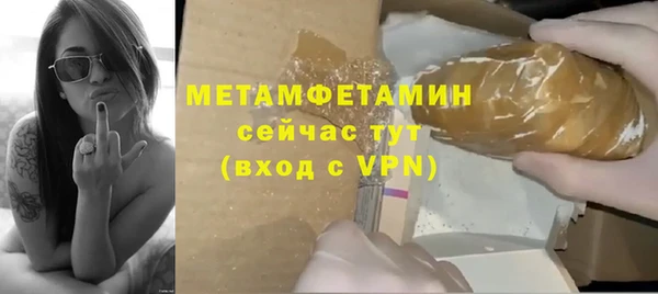 дурь Шали