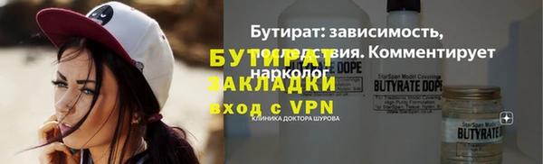 спиды Зерноград