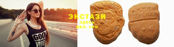 спиды Зеленодольск