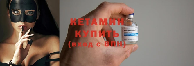 спиды Зеленодольск