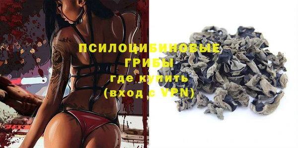 мдма Зеленокумск