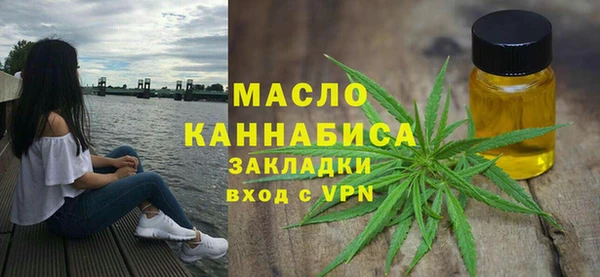 мдма Зеленокумск