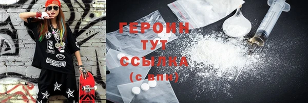спиды Зеленодольск