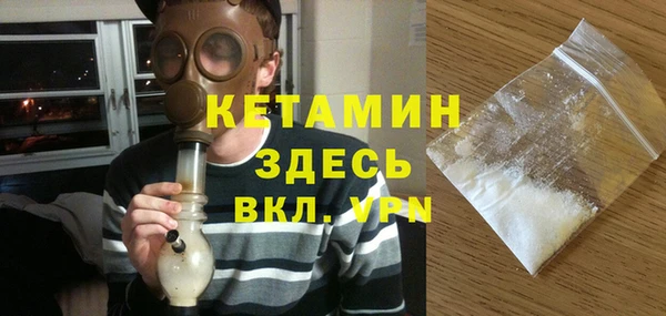 спиды Зеленодольск