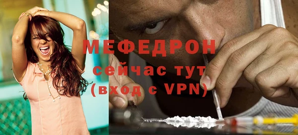 спиды Зерноград