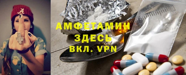 мдма Зеленокумск