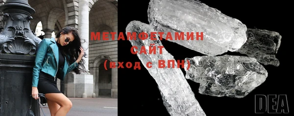 спиды Зерноград