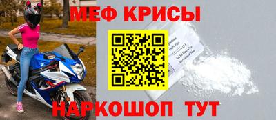 герыч Донецк