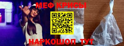 герыч Донецк