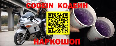 ешки Донской