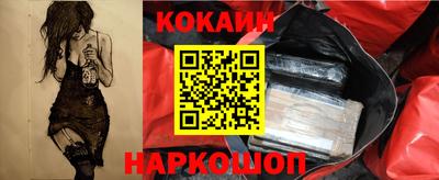 ешки Донской