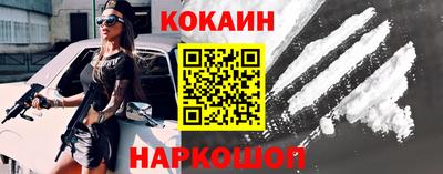 ешки Донской