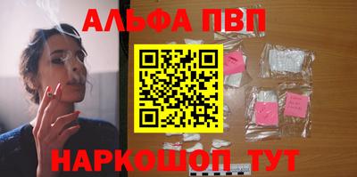 круглые Дубна