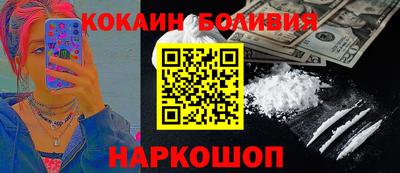 круглые Дубна