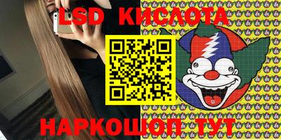 круглые Дубна