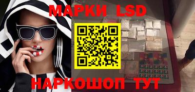 круглые Дубна