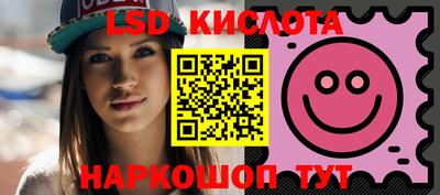 круглые Дубна