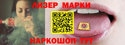 круглые Дубна