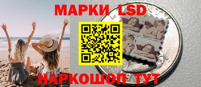 каннабис Камышлов