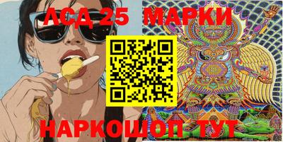 ешки Донской