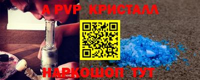 круглые Дубна