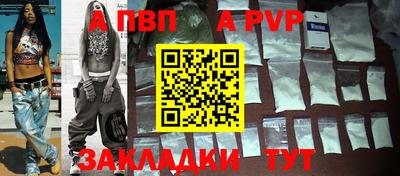 круглые Дубна