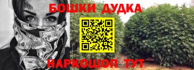 круглые Дубна