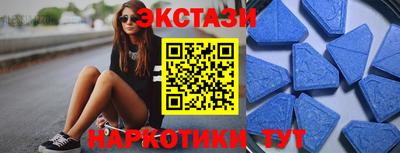 герыч Донецк
