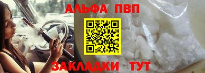 метадон Кандалакша