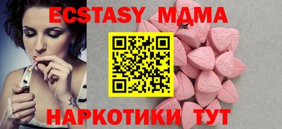 ешки Донской