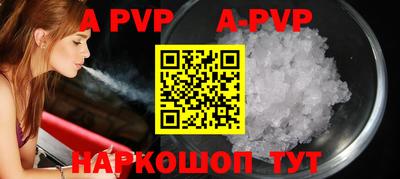 ешки Донской