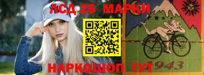 ешки Донской