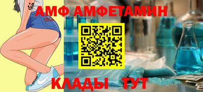 круглые Дубна