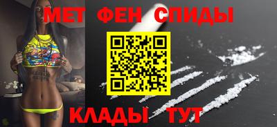 ешки Донской