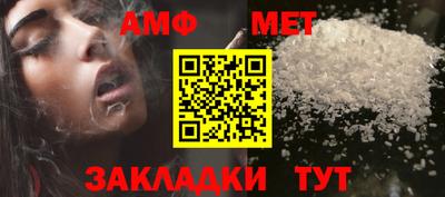 ешки Донской