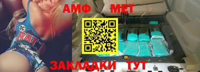 ешки Донской