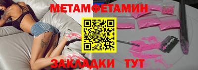 круглые Дубна