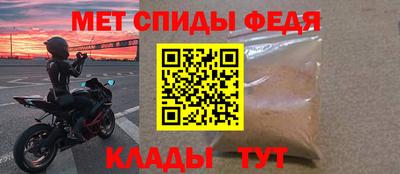 ешки Донской