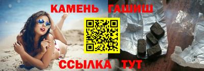 ешки Донской